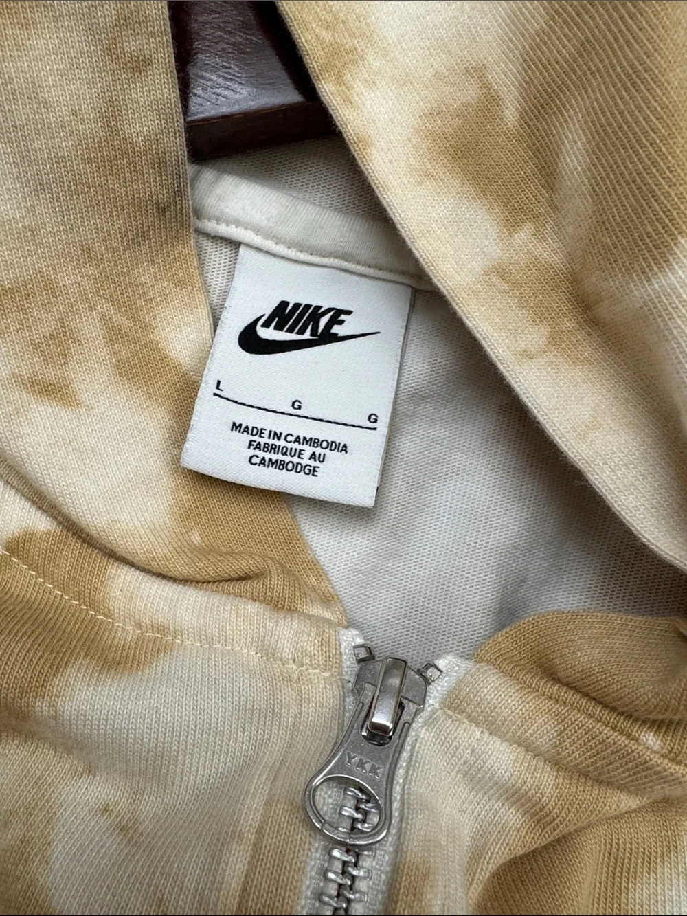 Nike Tie-Dye Zip Hoodie & Shorts Set - Tan, White